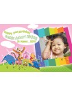 Banner 2.1 m x 2.5 m